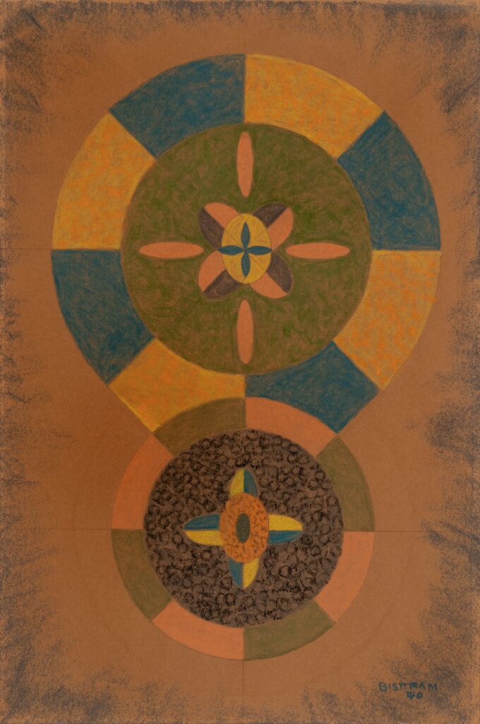 Abstract painting of circles.